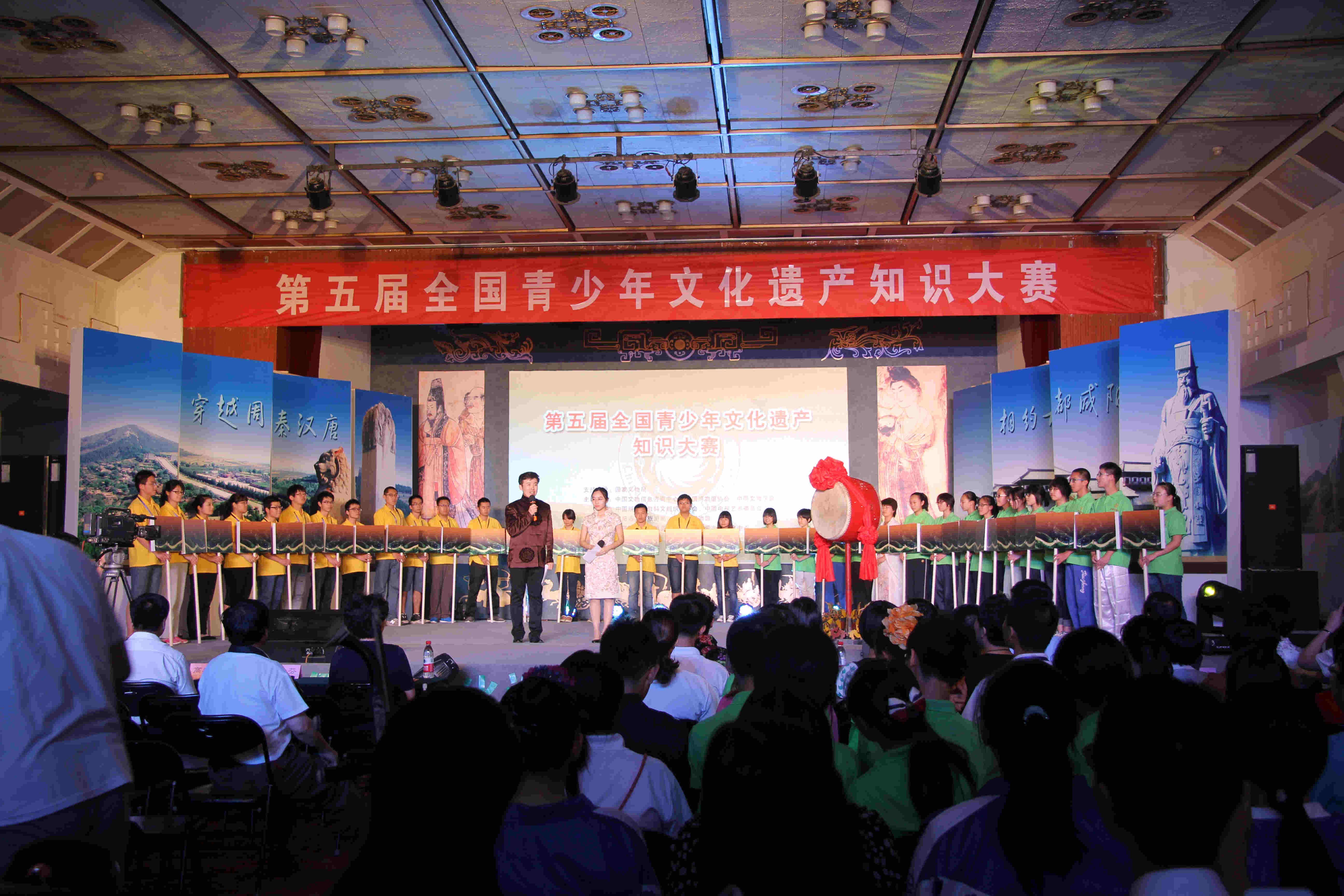 女生的鸡鸡叉叉的视频免费观看第五届遗产大赛精彩图集